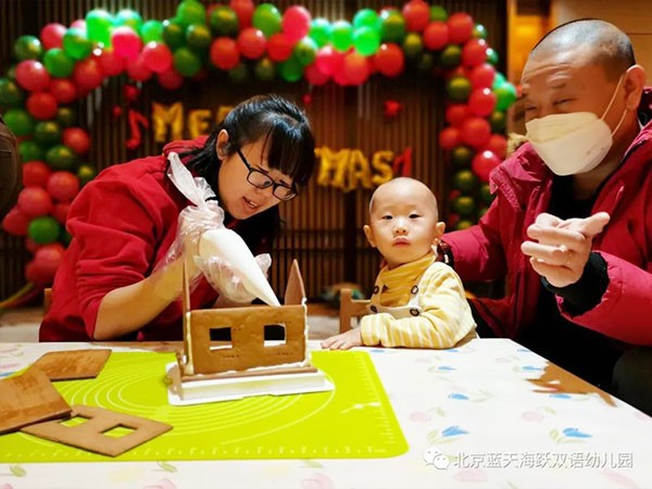 超级棒的一对大胸和黑操骚逼小操美女性插视频></a></div>
              		
				<div class=